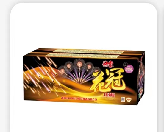 四平煙花批發(fā)的小方法